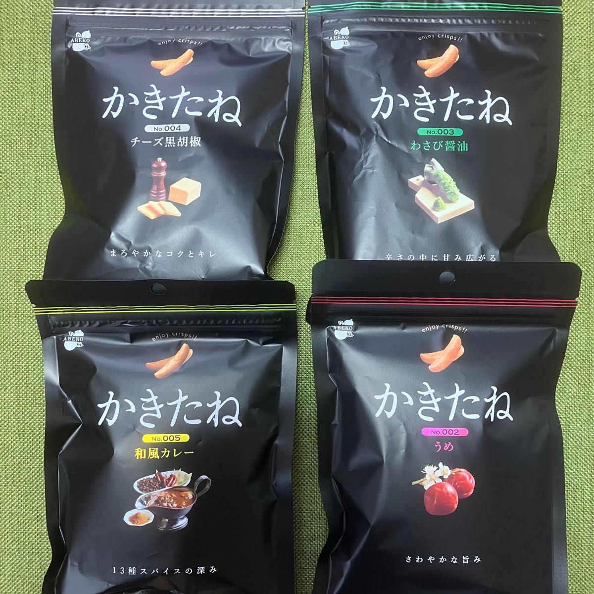 阿部幸製菓　かきたね　60g/個　4種類　合計4個　（うめ、わさび醤油、チーズ黒胡椒、和風カレー）