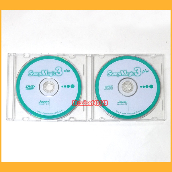 ●PS2●Swap Magic 3 plus Version3.6 スワップマジック DVD+CD●_画像1
