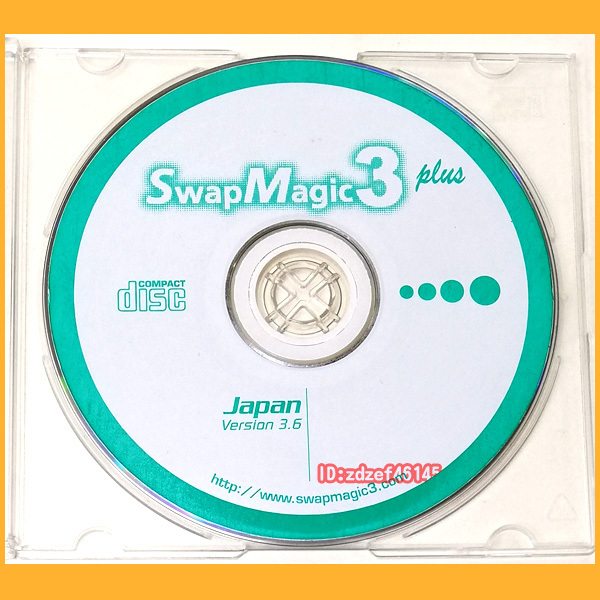 ●PS2●Swap Magic 3 plus Version3.6 スワップマジック DVD+CD●の画像3