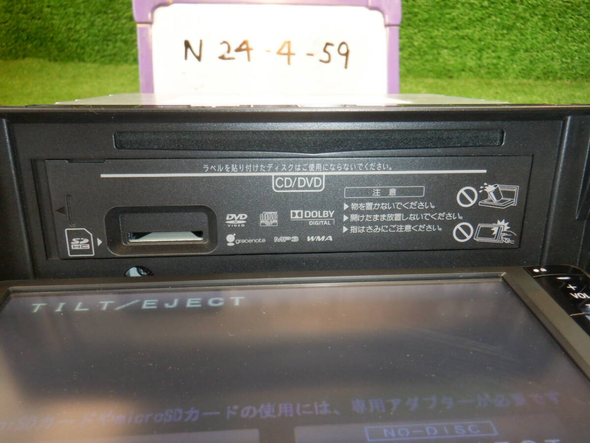 * Daihatsu оригинальный SD navi NSZN-W62 08545-K9074 7 -дюймовый широкий размер карта данные 2014 год TV/ Full seg / радио /CD/DVD/Bluetooth/USB/iPod *