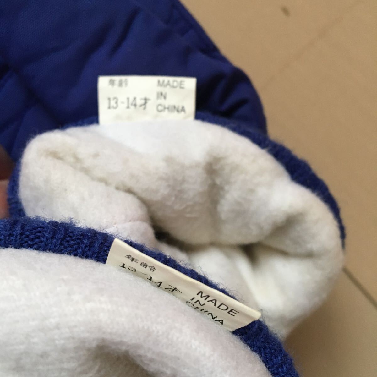  перчатки перчатка лыжи перчатка сноуборд перчатка Adidas adidas синий 13-14 лет ....