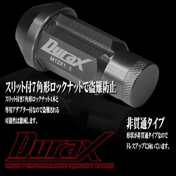 DURAX製 ホイールナット ロックナット ロング袋ナット 50mm レーシングナット 20個 チタン P1.5 長袋型 トヨタ ホンダ 150CLFR_画像3