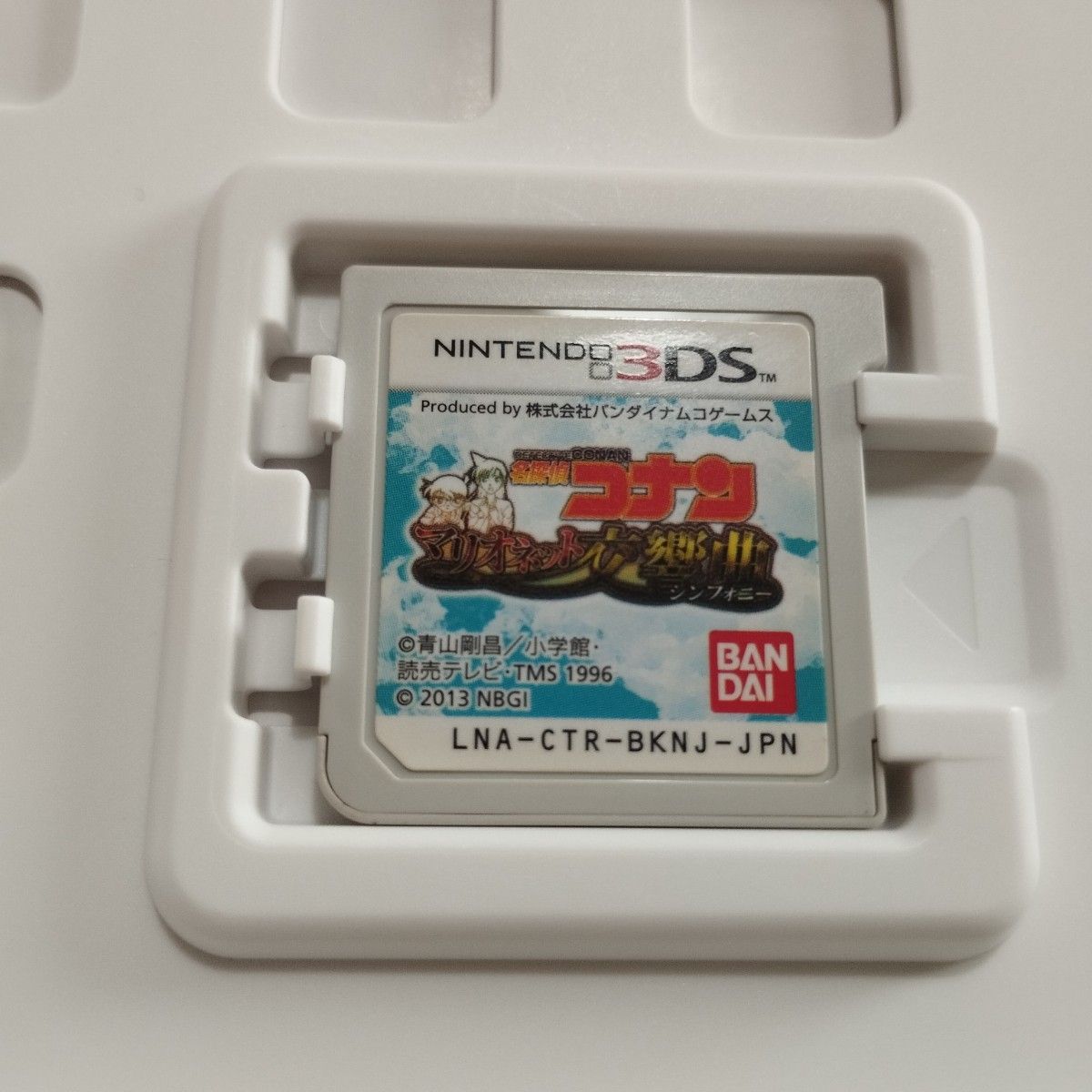 名探偵コナン　マリオネット交響曲　ニンテンドー3DS　3DSソフト　マリオネットシンフォニー　名探偵コナン3DS