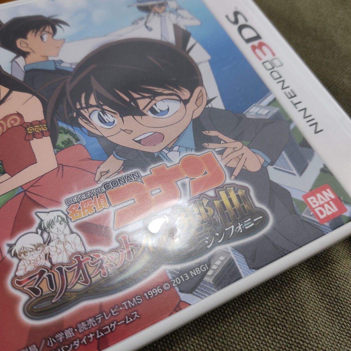名探偵コナン　マリオネット交響曲　ニンテンドー3DS　3DSソフト　マリオネットシンフォニー　名探偵コナン3DS
