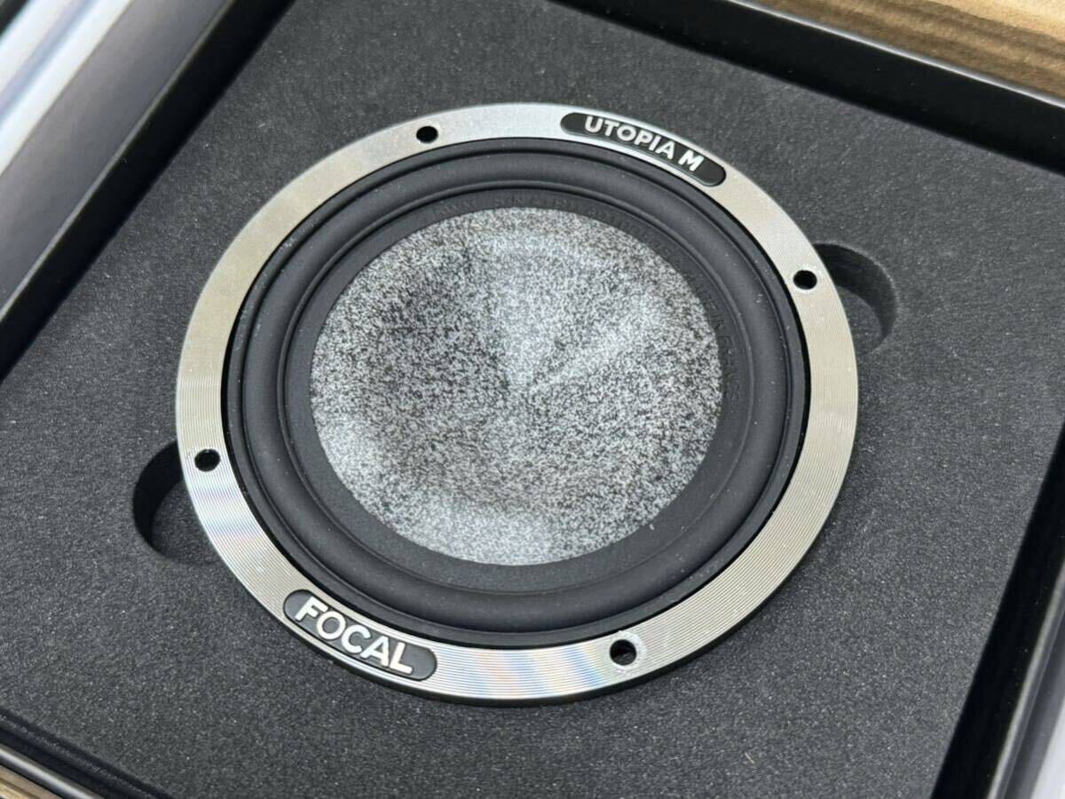 ◆◇ FOCAL Utopia M 3.5W87.5mm/MIDRANGE + 専用スピーカーグリル付き　ペア販売 ◇◆_画像4