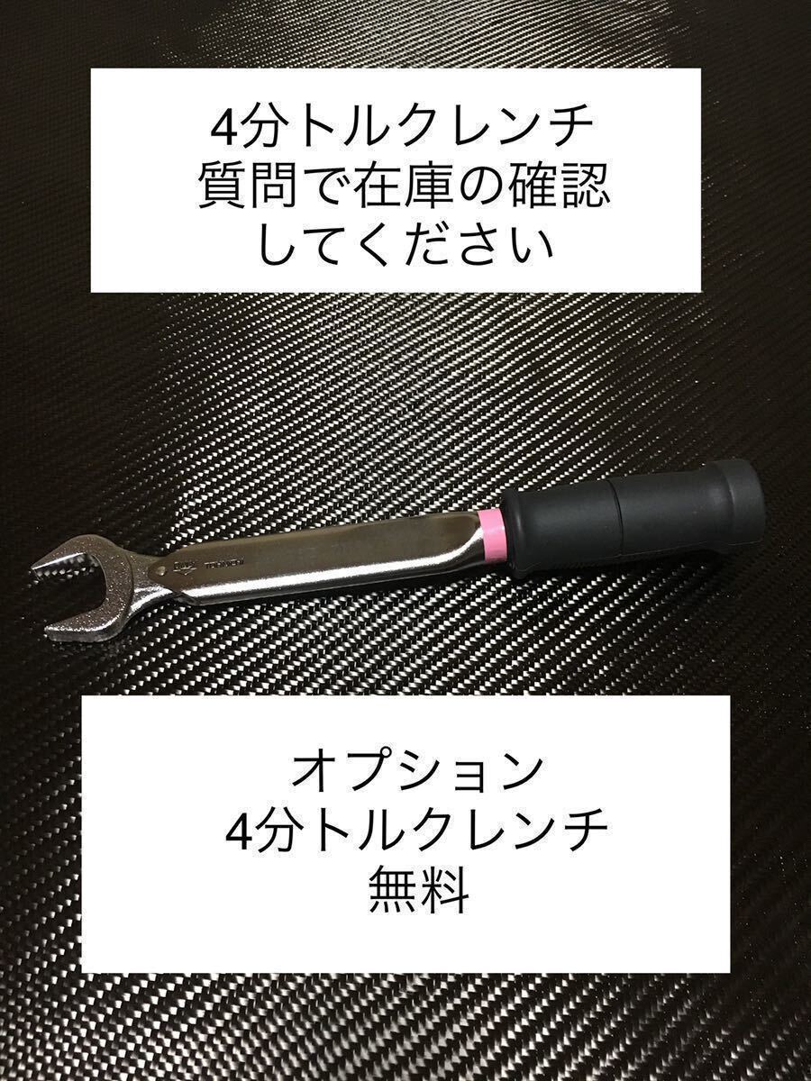 ☆505【レンタル 4日間】タスコ真空ポンプ クイックハンドルフレアリングツール デジタル真空ゲージ・ナイログ・エアコン 取り付け工具の画像10