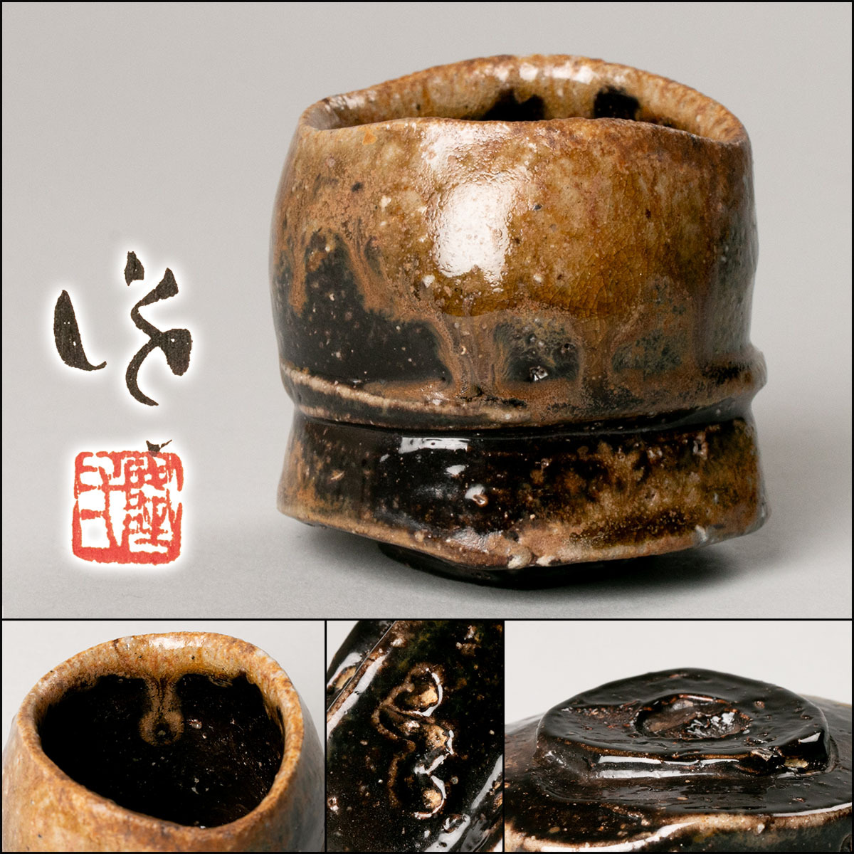 [MG Takumi ] popular black![. cape . one ] preeminence . work black sake . also box also cloth . genuine article guarantee free shipping 