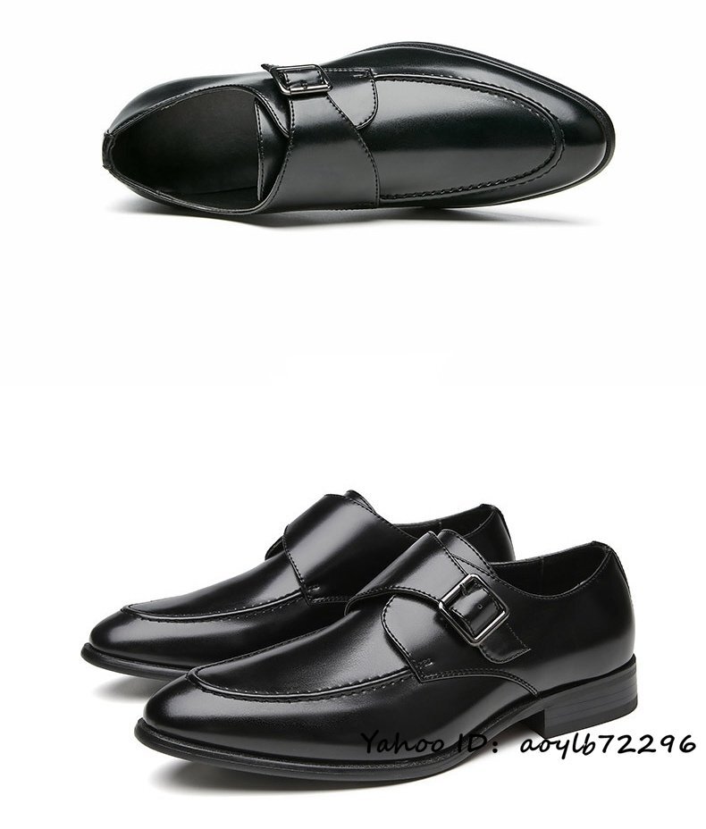 新品特売 ビジネスシューズ メンズ イギリス風 本革レザーシューズ 紳士靴 職人手作り 革靴 高級牛革 モンクストラップ ブラック 25cmの画像4