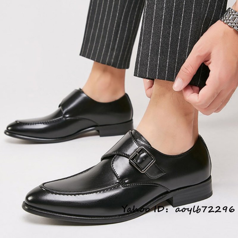 新品特売 ビジネスシューズ メンズ イギリス風 本革レザーシューズ 紳士靴 職人手作り 革靴 高級牛革 モンクストラップ ブラック 25cmの画像6