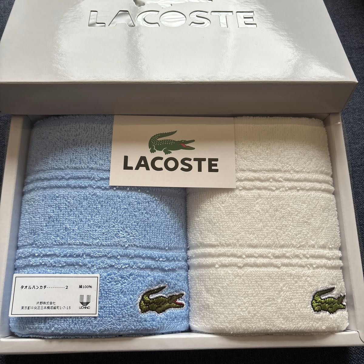 LACOSTE ラコステ タオルハンカチ2枚セット