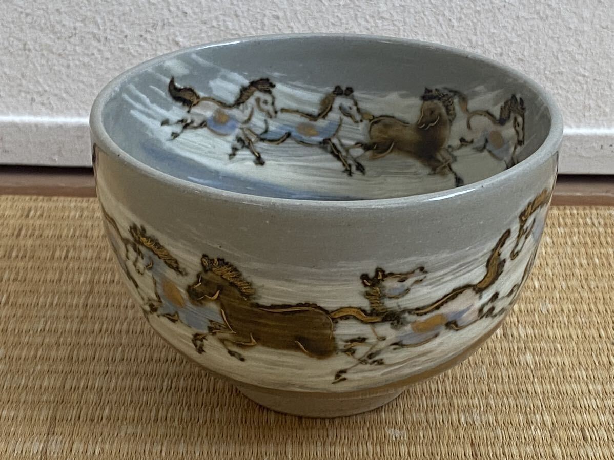 京焼 寺尾陶象 馬 茶碗 抹茶茶碗 茶器 茶道具 芸術 美術 陶器 陶芸 伝統工芸 骨董 陶器 茶器 花器 辰砂 中国 煎茶道具_画像1