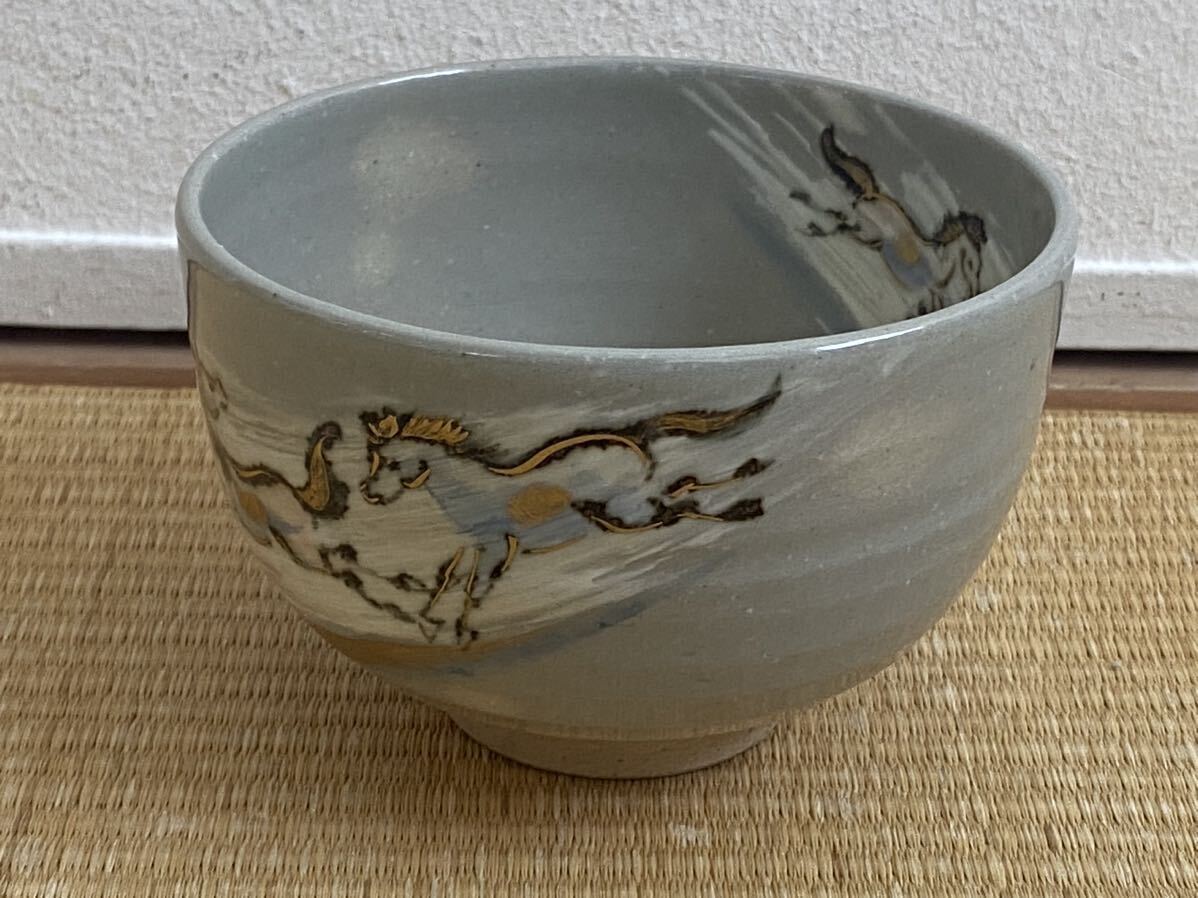 京焼 寺尾陶象 馬 茶碗 抹茶茶碗 茶器 茶道具 芸術 美術 陶器 陶芸 伝統工芸 骨董 陶器 茶器 花器 辰砂 中国 煎茶道具_画像2