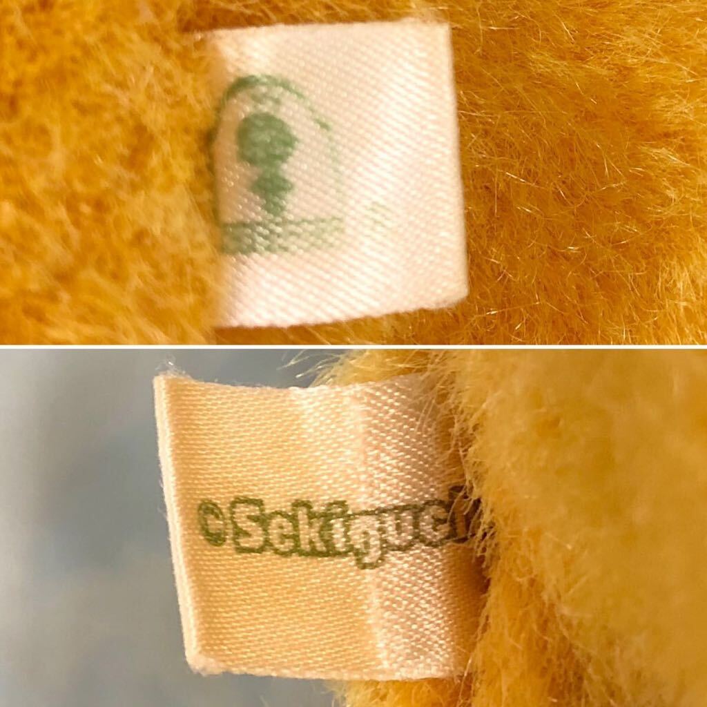旧ロゴ レトロ セキグチ 風呂敷 キツネ ぬいぐるみ きつね 狐 旧ロゴ レトロ セキグチ 風呂敷 キツネ ぬいぐるみ きつね 狐