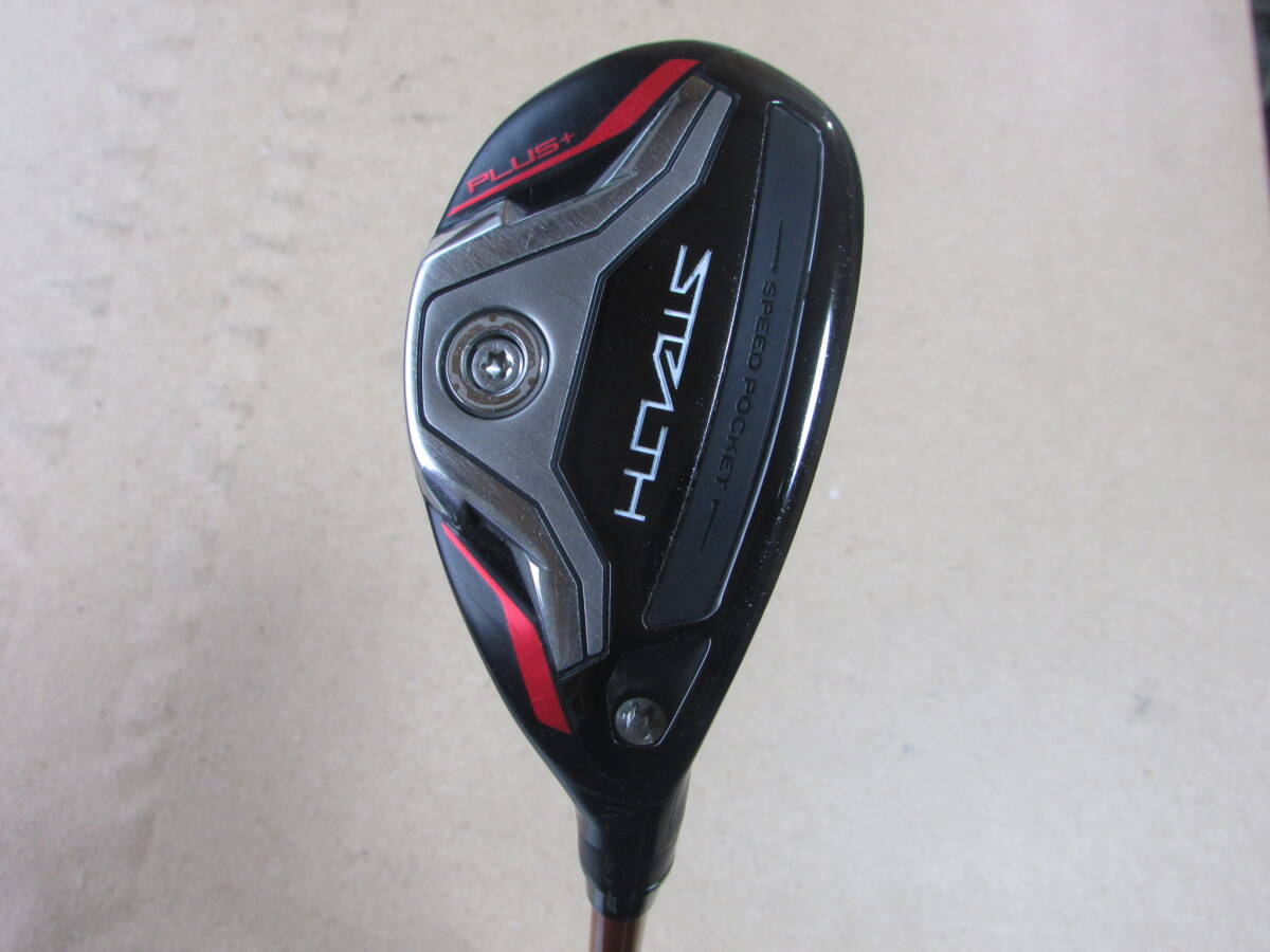 STEALTH PLUS+ RESCUE #2(17°)TOUR AD DI-75 HYBRID(R)ステルス プラス レスキュー リシャフト品の画像1