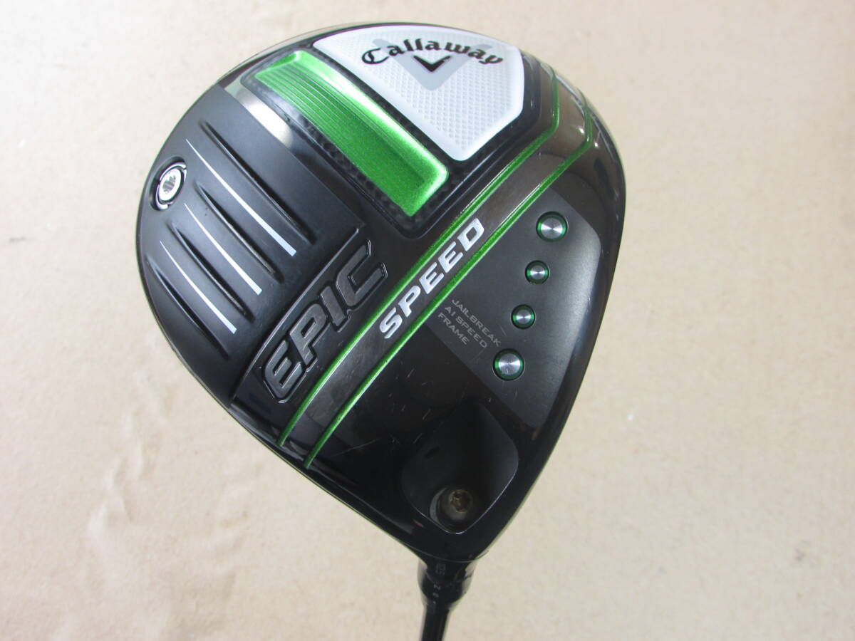 EPIC SPEED 10.5° Diamana 50 for Callaway(R)エピック スピード HC,レンチ付き 日本仕様_画像1