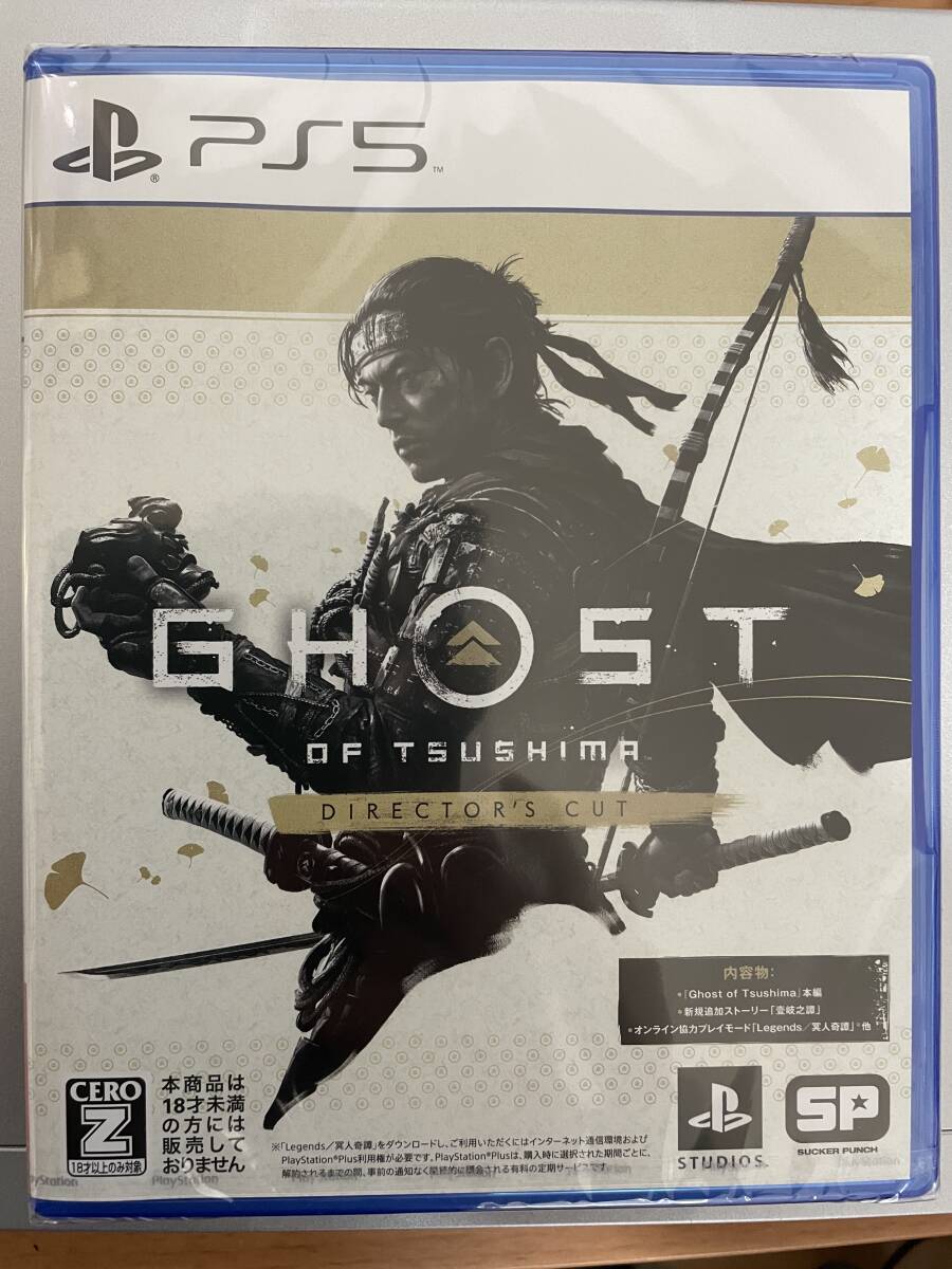 新品 PS5 Ghost of Tsushima Director's Cut 新品 ゴースト オブ ツシマ ディレクターズ カット
