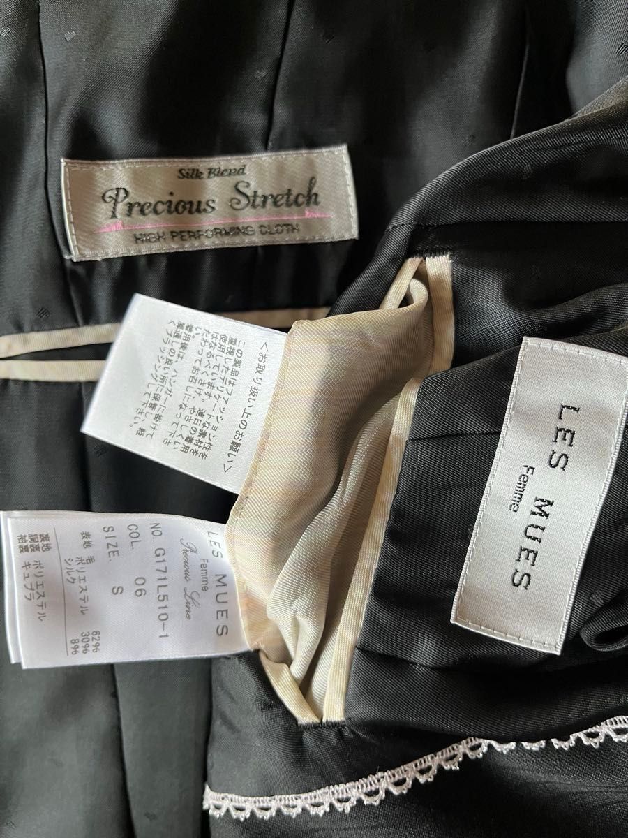AOKI LES MUESレ・ミュー ファムプレシャス ストレッチウール AOKI LES MUESレ・ミュー ファムプレシャス ストレッチウール