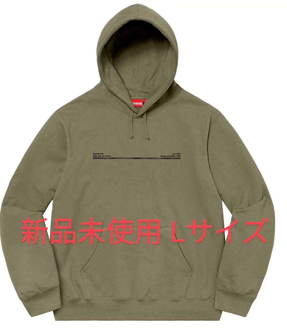 最終価格【L】Supreme Shop Hooded Sweatshirt ロサンゼルス シュプリーム フーディー パーカー