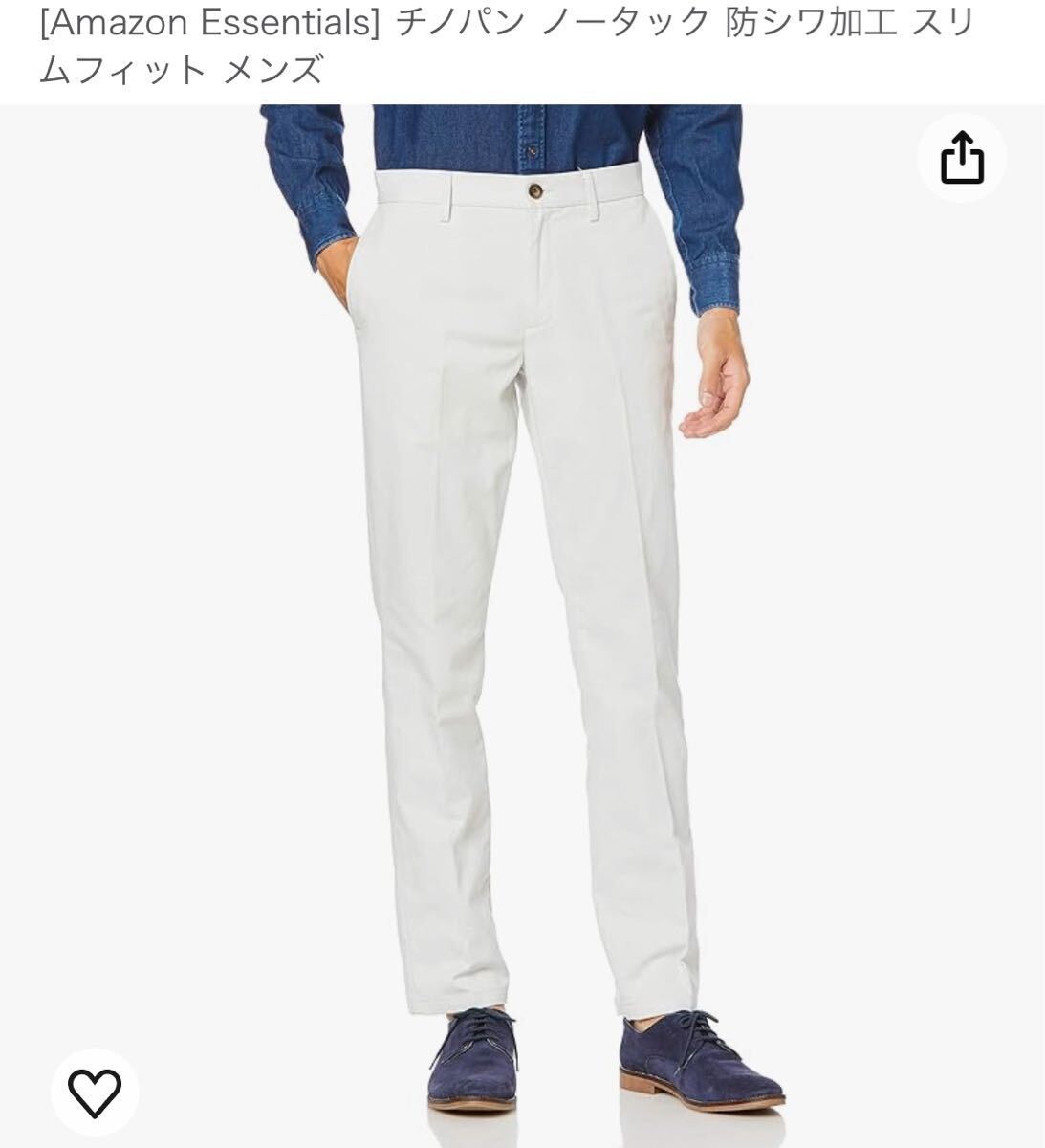 【新品】洋服 まとめ売り Amazon essentials メンズ ボトムス チノパン ハーフパンツ キッズ フリース 31枚 セット 158の画像5