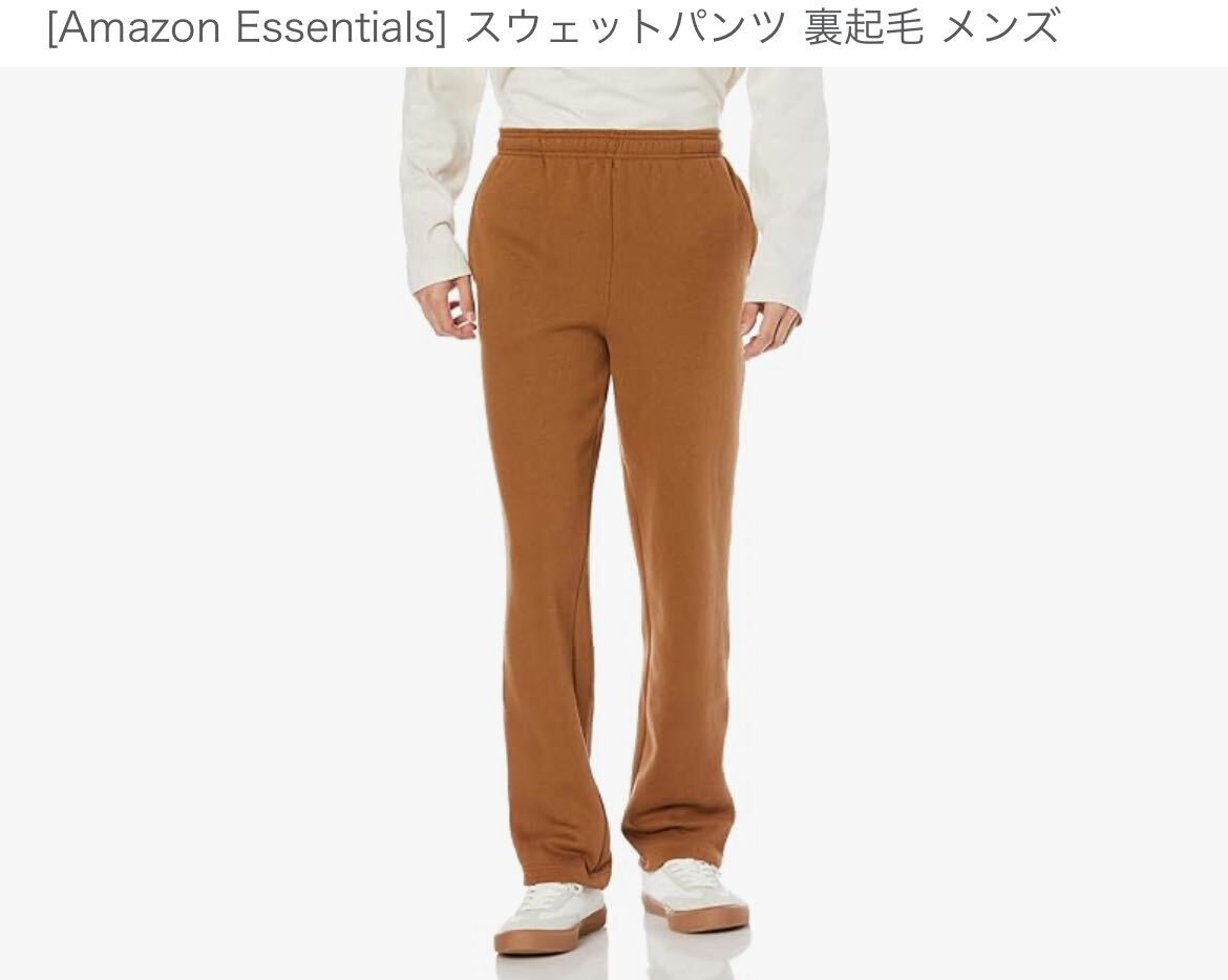 【新品】洋服 まとめ売り Amazon essentials メンズ シャツ Tシャツ ボトムス 26枚 セット 159の画像7