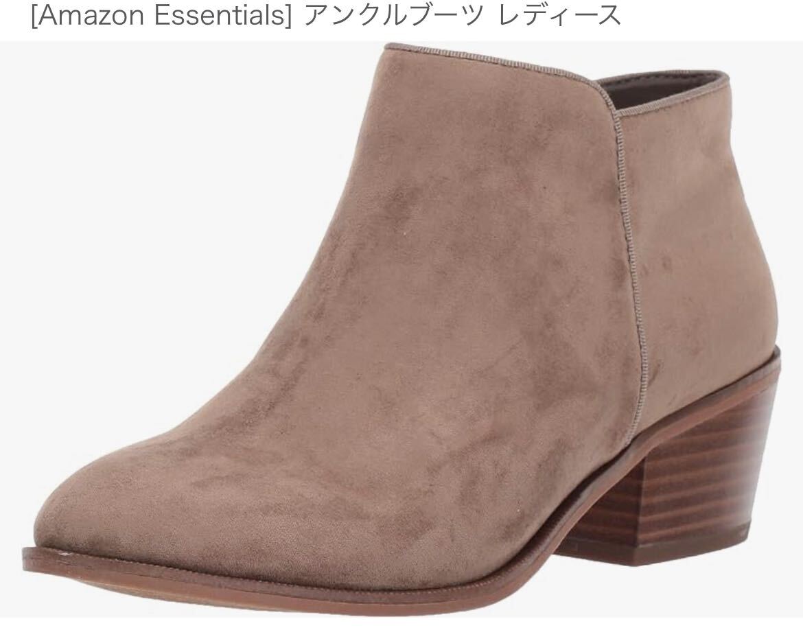【新品】洋服 まとめ売り Amazon essentials レディース バレエシューズ ブーツ 6足 セット_画像3