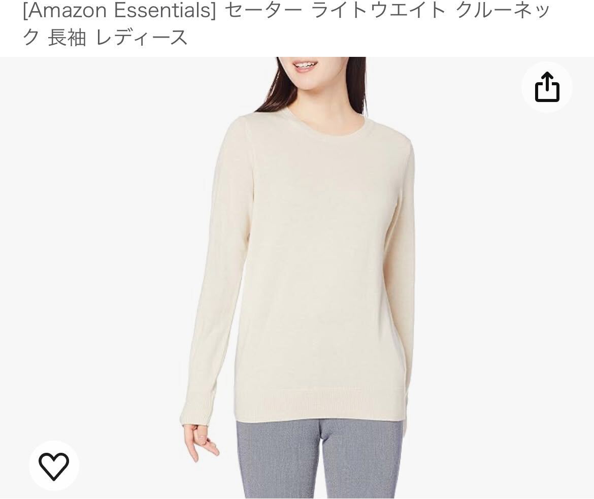 【新品】洋服 まとめ売り Amazon essentials レディース セーター キッズ フリース メンズ シャツ セーター ボトムス 24枚 セット 156の画像4