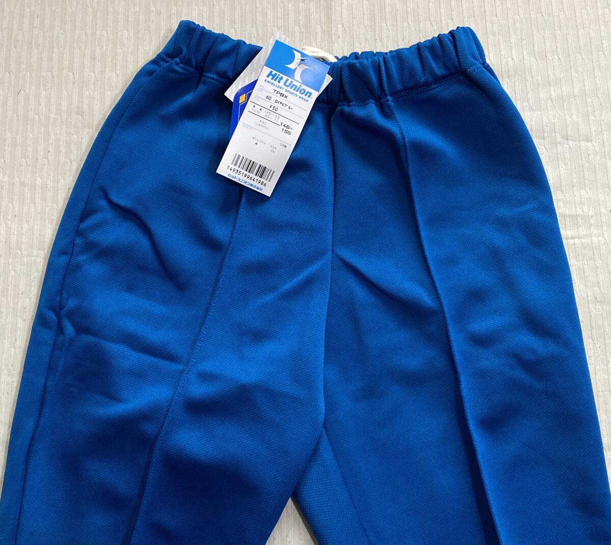 jersey under / training pants hit Union /Hit Union 150 size Junior waist 65-71m height 145-155 royal blue color ^v unused goods 