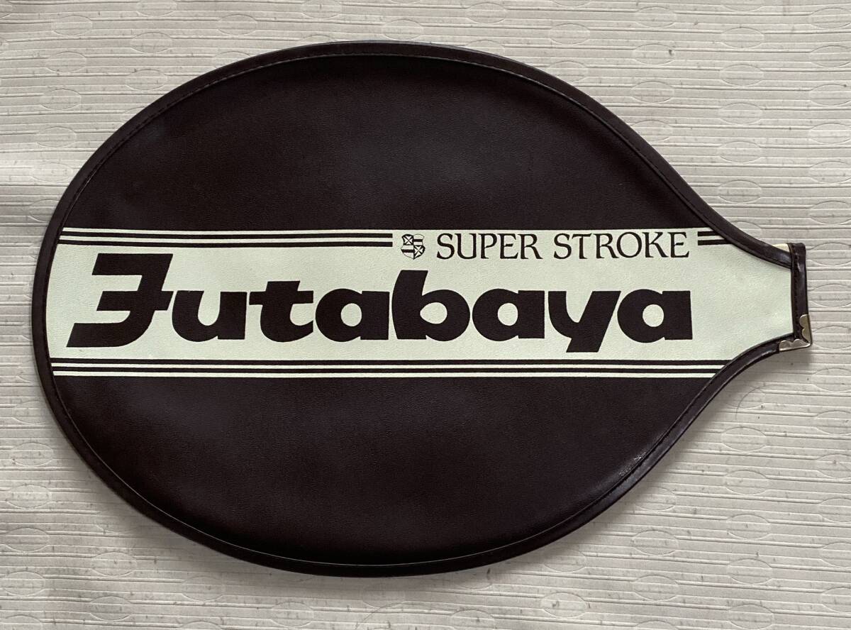 バトミントン ラケットカバー futabaya/フタバヤ SUPER STROKE 26×36 ブラウン色文字柄系====_画像1