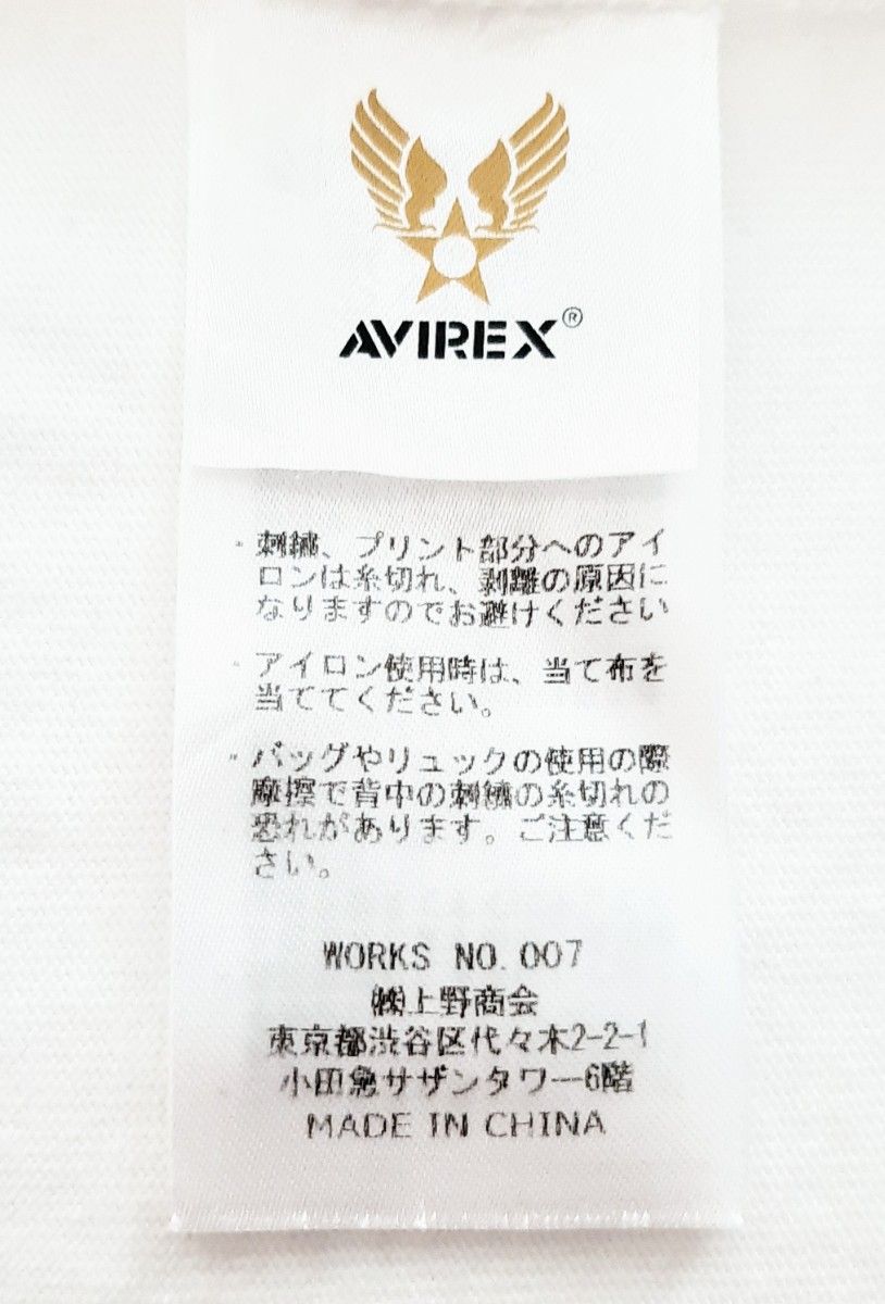 AVIREX U.S.AIRFORCE ACADEMY CADET WING Tシャツ XLサイズ FUTURE COMMAND