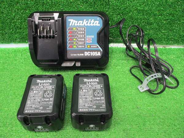 【 makita / マキタ 】 DF332DSMX 10.8V 充電式ドライバドリル バッテリ2コ、充電器、ケース付 8769_画像3