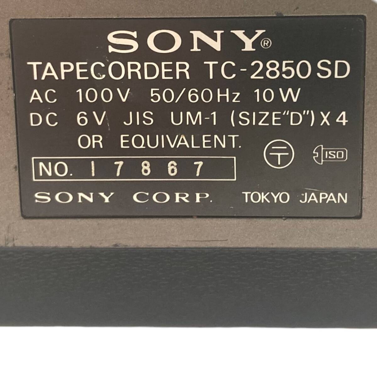 Sony TC-2850SD カセットレコーダー カセットデンスケ typeIII ソニー 通電確認済み テープレコーダーの画像9