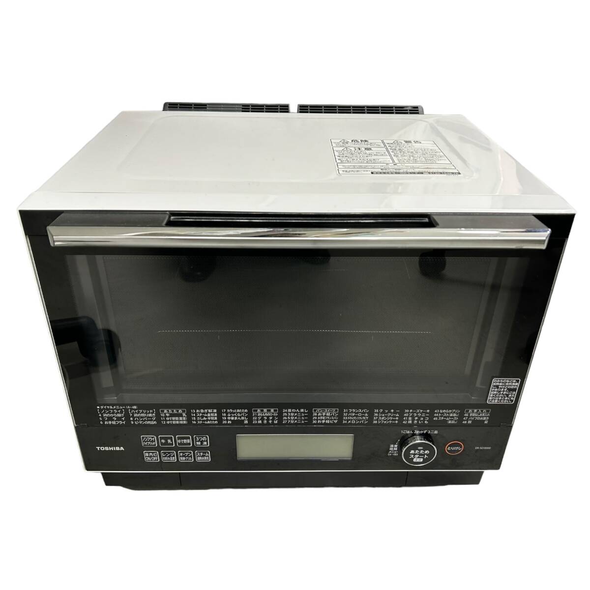 TOSHIBA 東芝電子レンジ ER-SD3000(W) 石窯ドーム 2018年製 家電 キッチン用品 エラーコード H73 オーブンレンジ【中古】_画像1