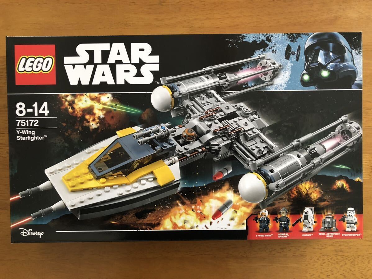 ★未開封★ レゴ スター・ウォーズ Yウィング・スターファイター 75172 LEGO Star Wars Y-wing Starfighterの画像1