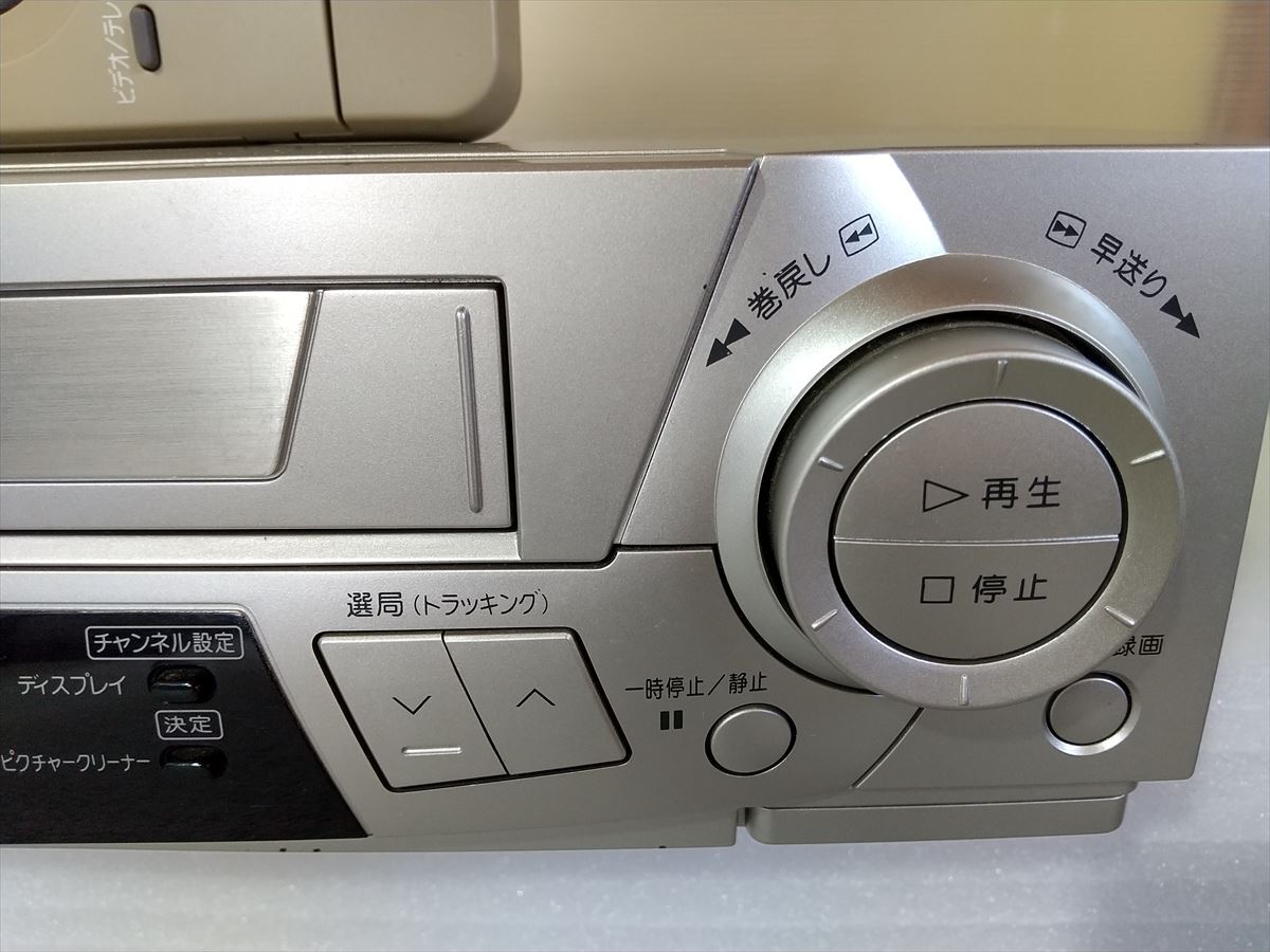 SHARP VHSビデオデッキ VC-HF830 リモコン付 動作品の画像5