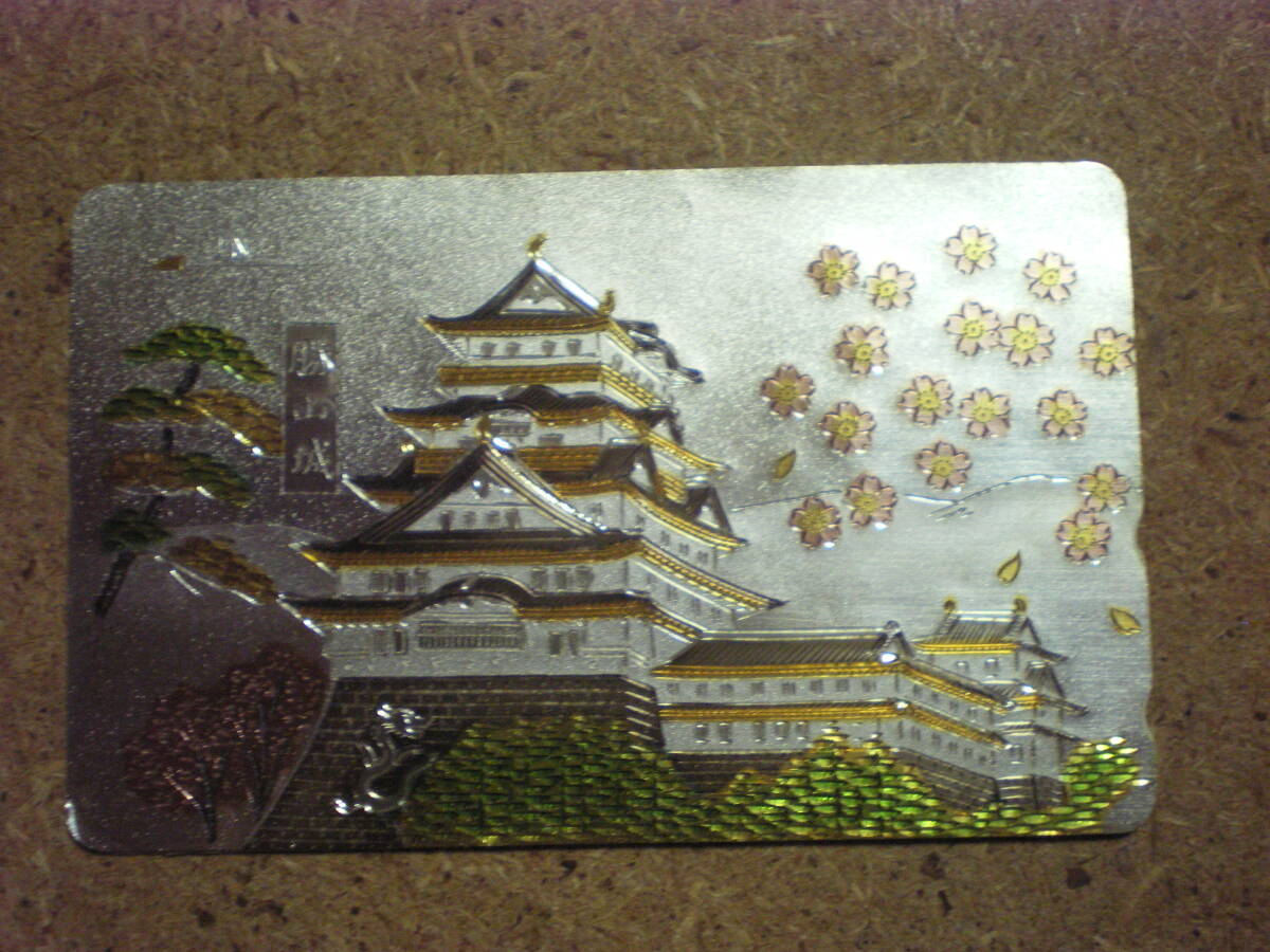 tyou* engraving . mountain castle Sakura unused 50 frequency telephone card 
