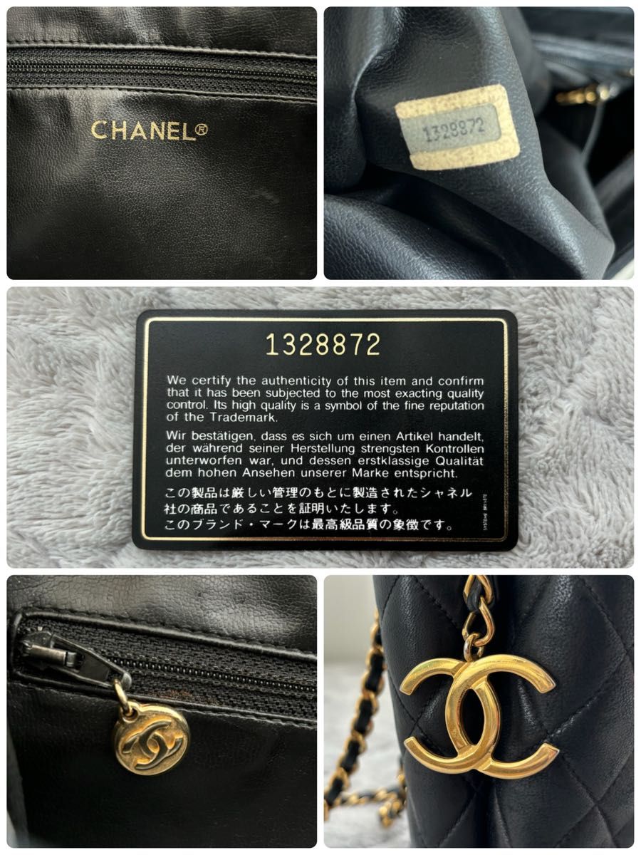 CHANEL/マトラッセ/ショルダーバッグ/ハンド/チェーン/ココ CHANEL/マトラッセ/ショルダーバッグ/ハンド/チェーン/ココ