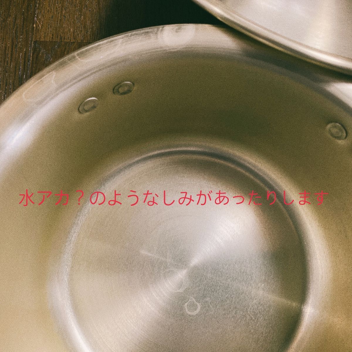 韓国食器セット　ラーメン鍋 ヤンウンネムビ 14cm　トッペギ皿付き　ステンレス茶碗　飯碗　チョッカラ　スッカラ　辛ラーメン鍋