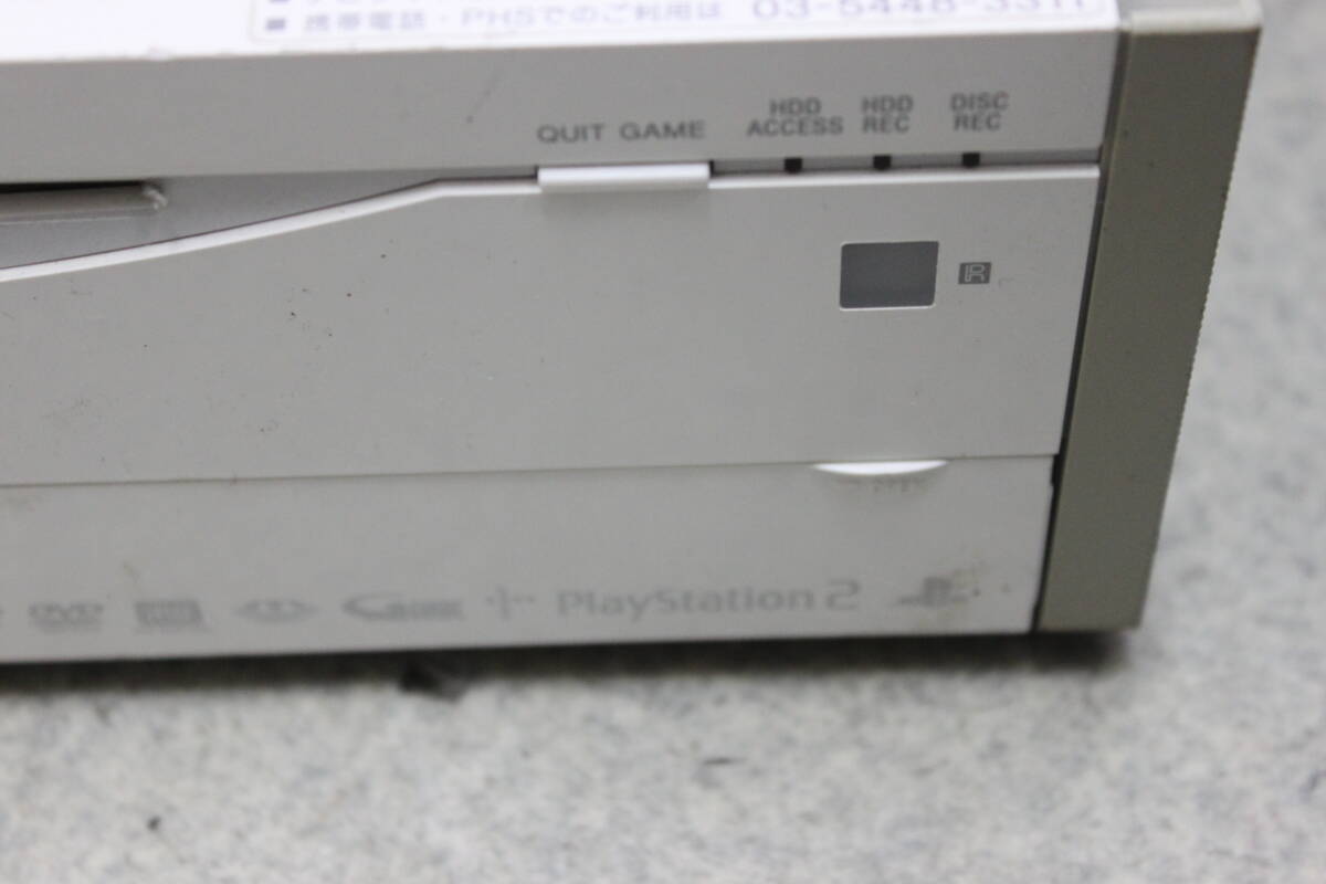 〇中古品 保管品 動作未確認 ジャンク扱い品 SONY ソニー PSX DESR-5500 PlayStation2 本体 コントローラー リモコンのみ/激安1円スタート_画像4