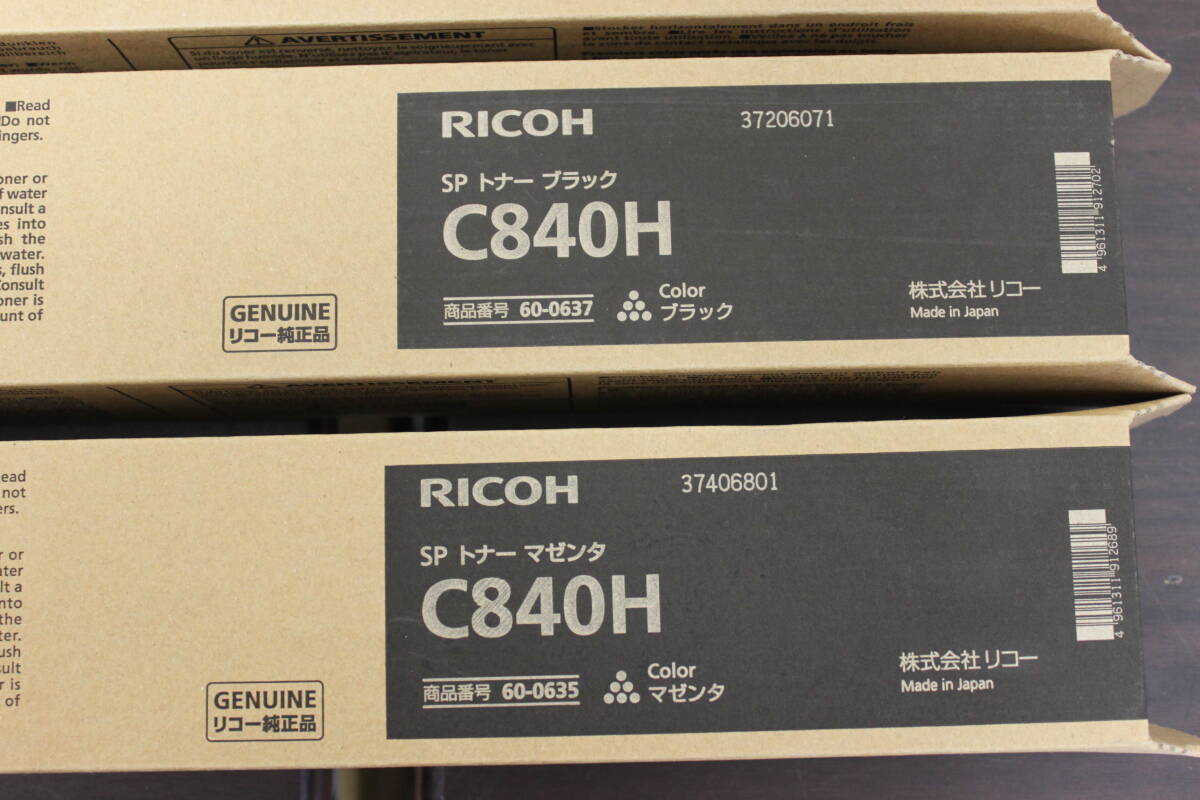○未使用 RICOH リコー SP トナー C840H シアン ブラック マゼンタ イエロー 4色 まとめ/激安1円スタートの画像3