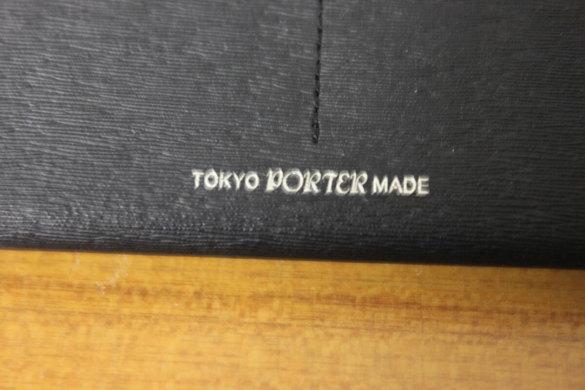 〇中古品 保管品 美品 PORTER ポーター TOKYO PORTER MADE 長財布 ロングウォレット/激安1円スタートの画像6