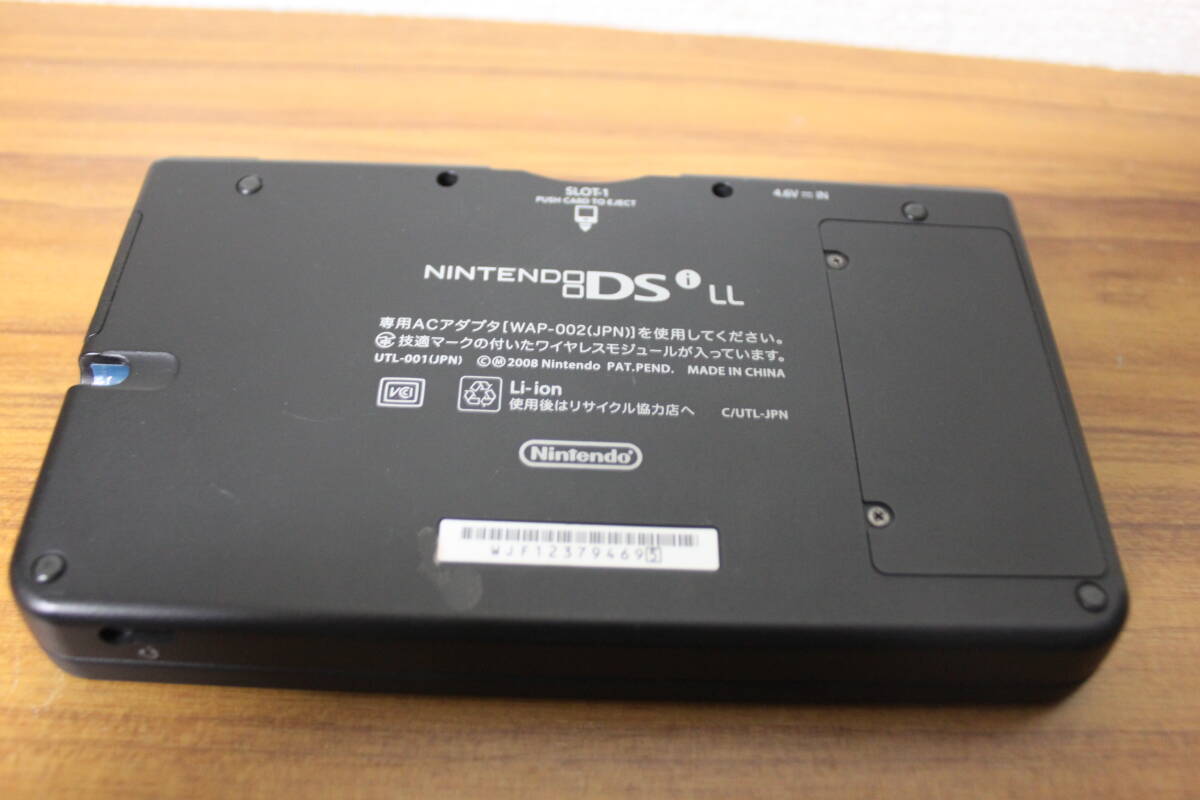 0 б/у товар хранение товар простой рабочее состояние подтверждено NINTENDO Nintendo DSiLL DSi LL игра машина / супер-скидка 1 иен старт 