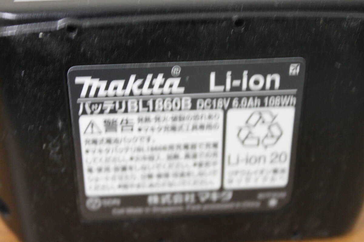 〇中古品 保管品 動作確認済 makita マキタ 18V 6.0Ah バッテリー 工具 BL1860B/激安1円スタートの画像7