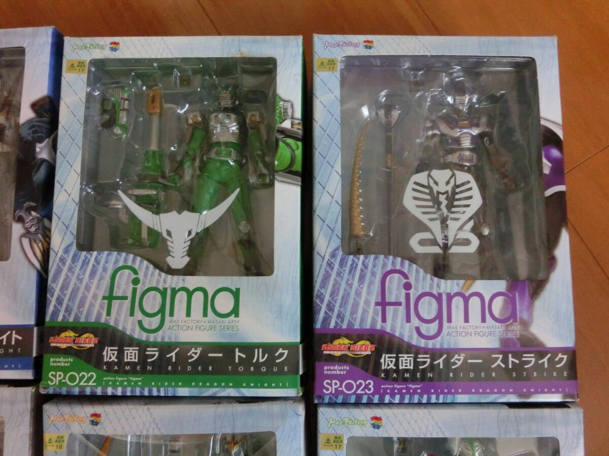 中古品 保管品 マックスファクトリー figma 仮面ライダー フィギュア まとめ ドラゴンナイト ウイングナイト トルク 他/激安1円スタート_画像3