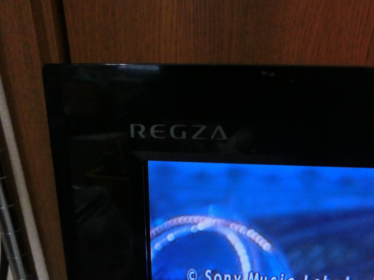 〇中古品 保管品 動作確認済 TOSHIBA 東芝 REGZA レグザ 液晶カラーテレビ 22インチ 22A2/激安1円スタートの画像3