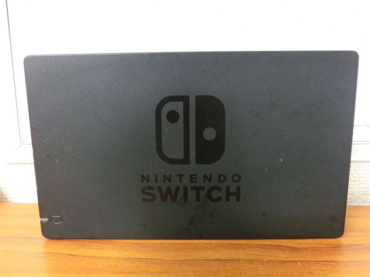 〇中古品 保管品 動作確認済み 任天堂 Nintendo Switch ニンテンドー スイッチ 本体 セット HAC-001 ゲーム機/激安1円スタートの画像10