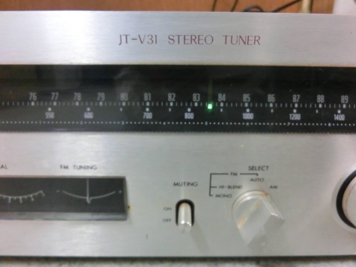 〇中古品 保管品 通電のみ確認済み VICTOR ビクター AM/FM ステレオチューナー オーディオ機器 JT-V31/激安1円スタートの画像4