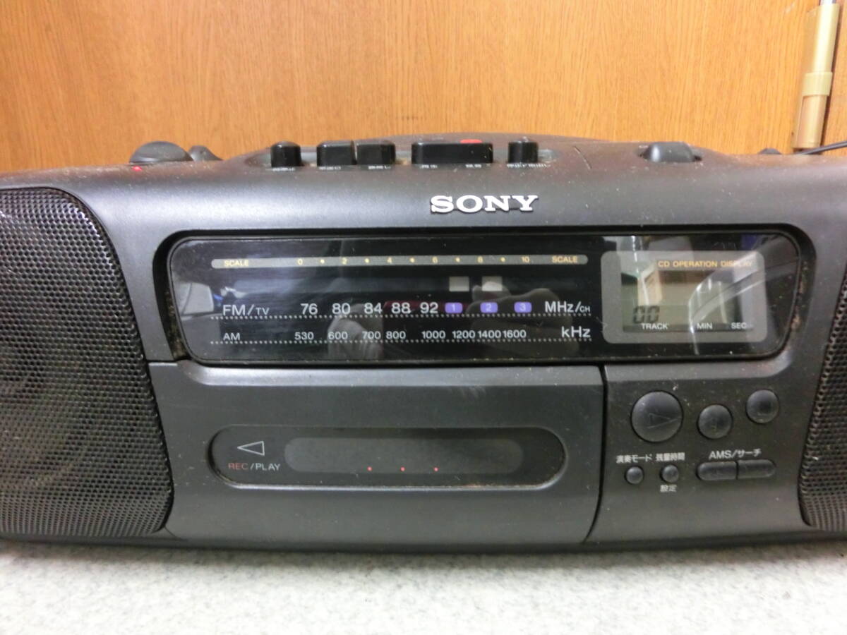 〇中古品 保管品 通電のみ確認済み SONY ソニー CD ラジオカセットレコーダー ラジカセ オーディオ機器 CFD-10/激安1円スタートの画像2