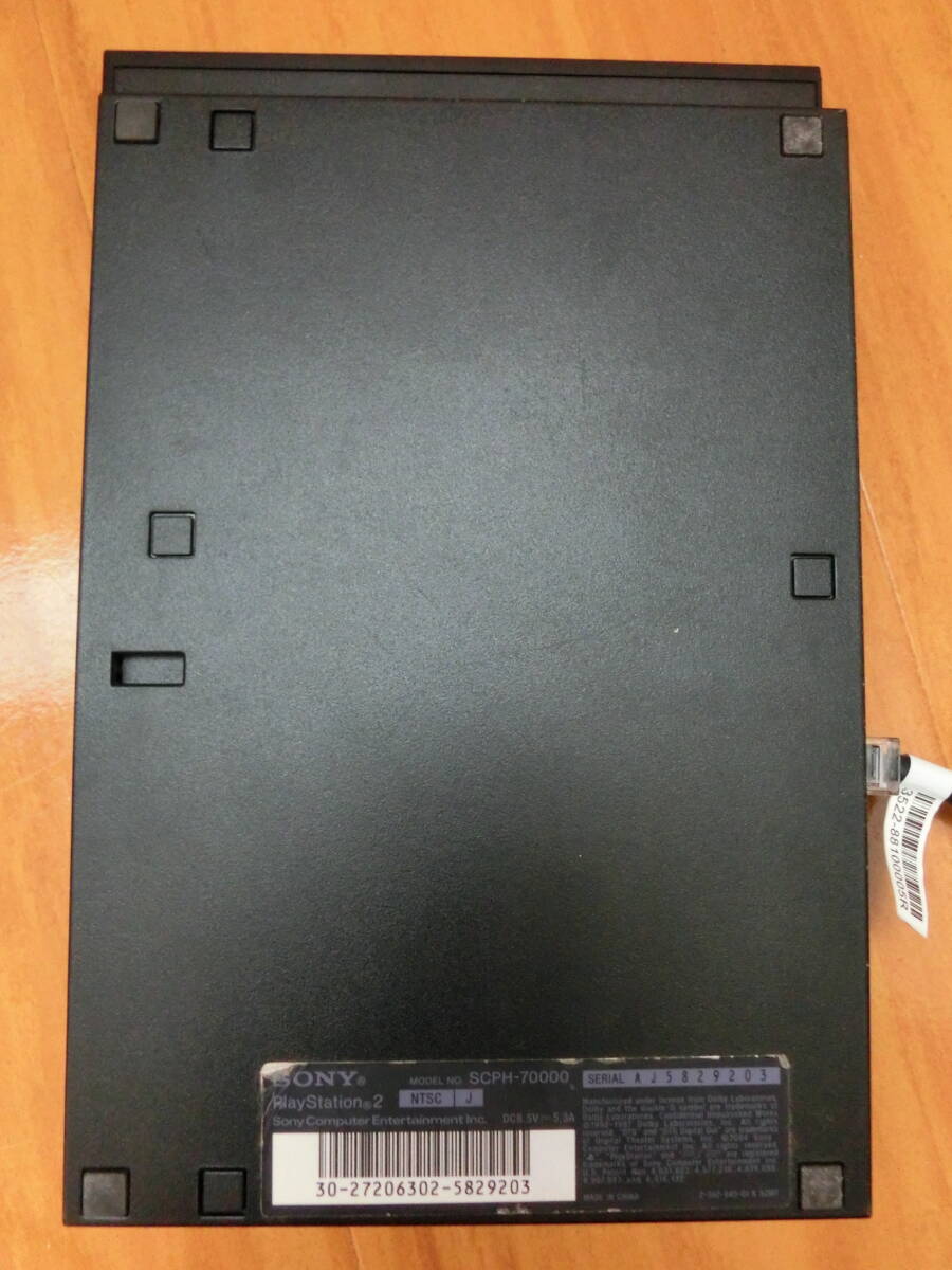 中古品 保管品 通電のみ確認済 SONY ソニー PlayStation2 プレイステーション2 SCPH-70000 本体 コントローラー ゲーム機/激安1円スタートの画像6