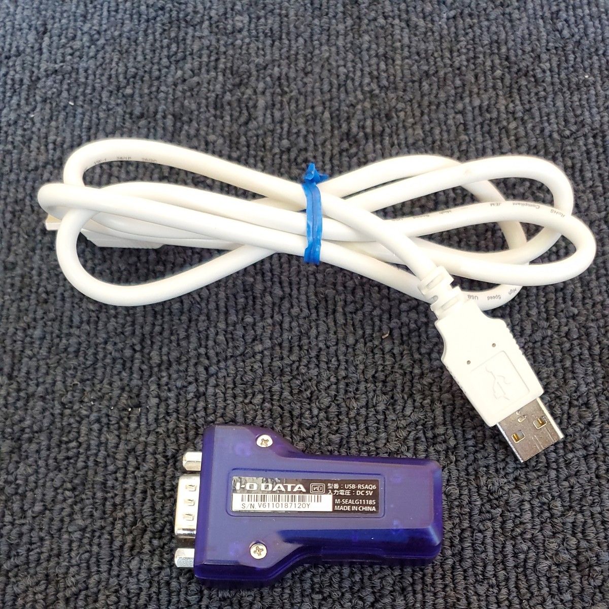 【生産終了品】USB-RSAQ6  変換アダプター
