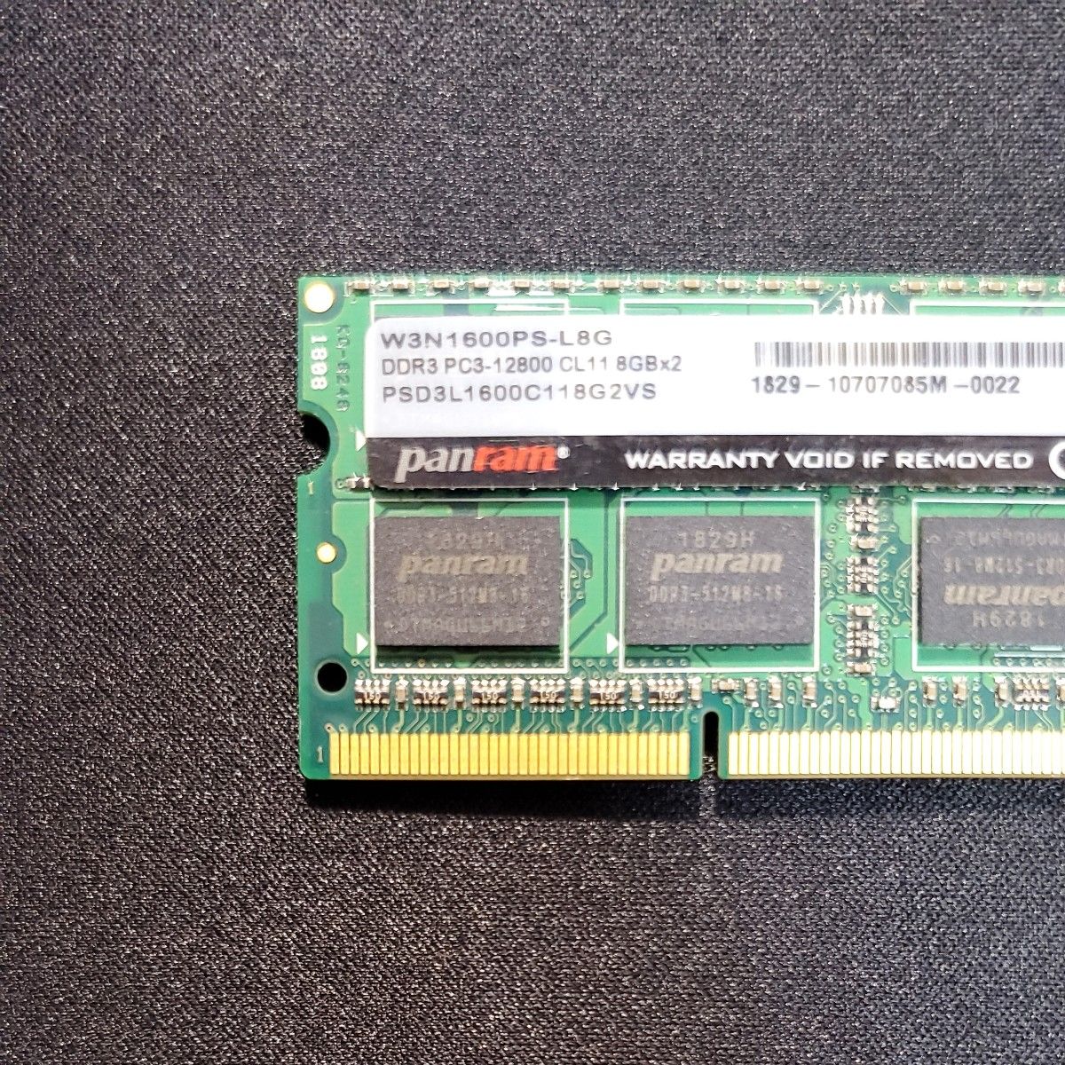 Panram 8GB ノートPC用メモリ メモリ診断済み